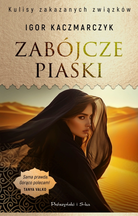 cover:platon