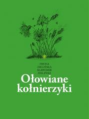 cover:ateneum