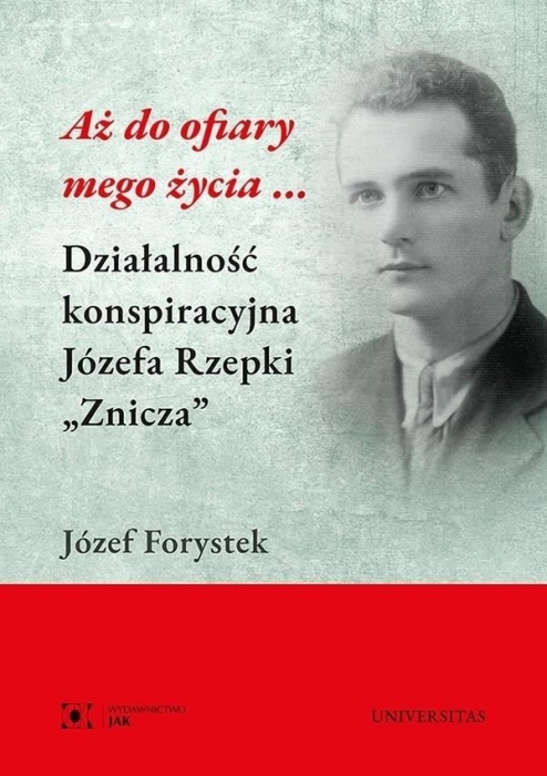 cover:platon