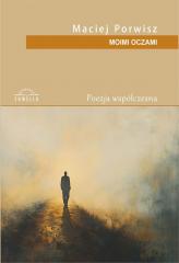 cover:ateneum