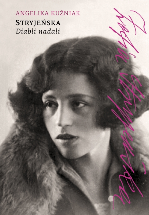 cover:platon
