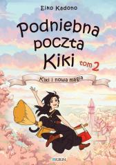 cover:ateneum
