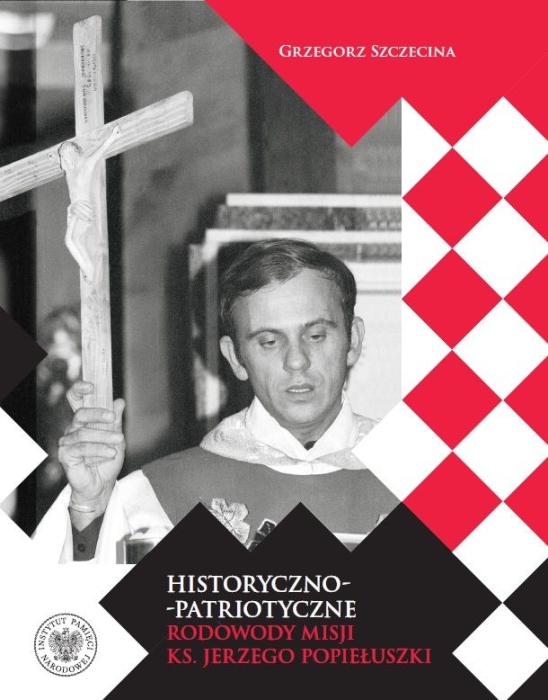 cover:platon