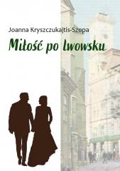 cover:ateneum