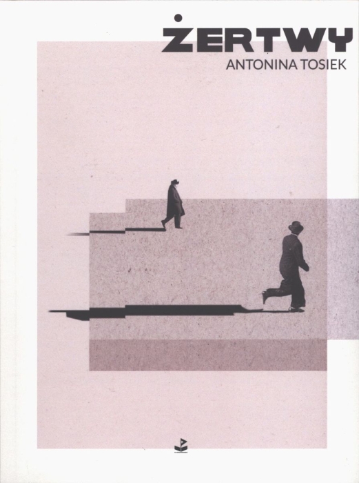 cover:platon
