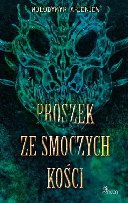 cover:platon