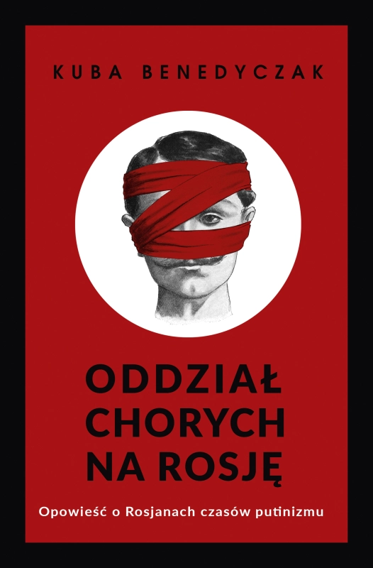 cover:platon