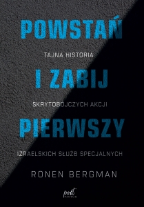 cover:platon