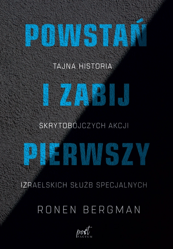 cover:platon