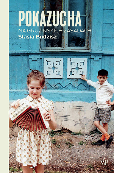 cover:platon