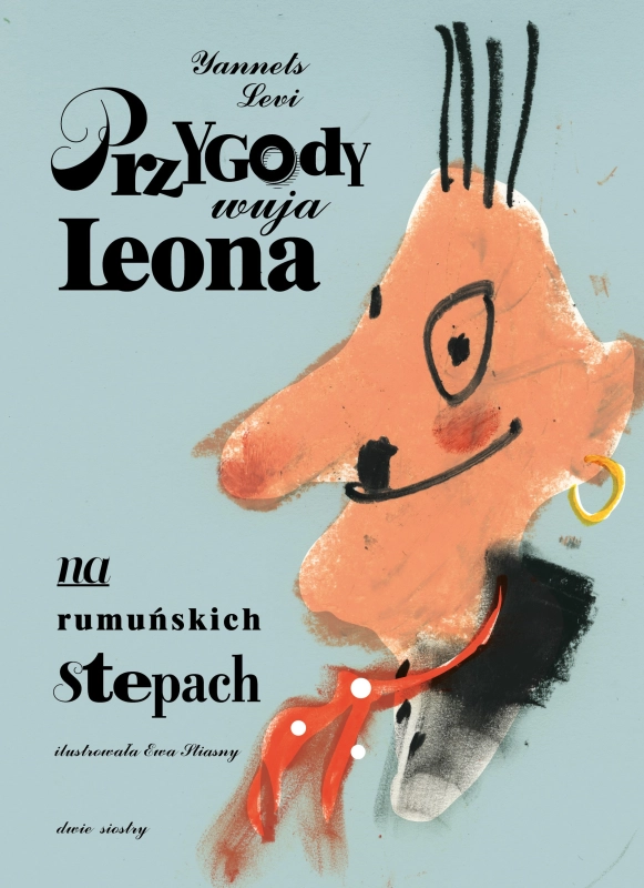 cover:platon