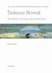 cover:ateneum