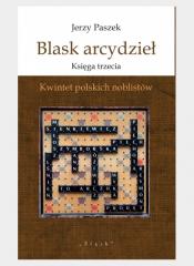 cover:ateneum