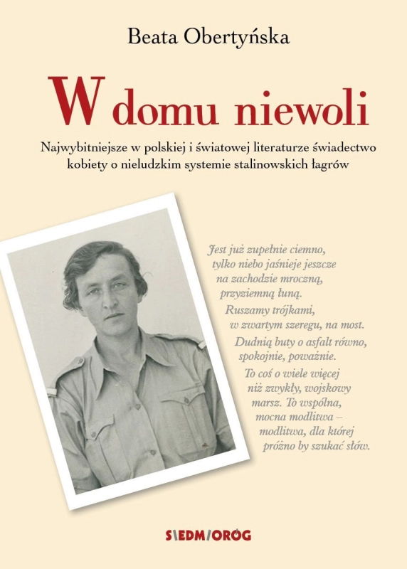 cover:platon