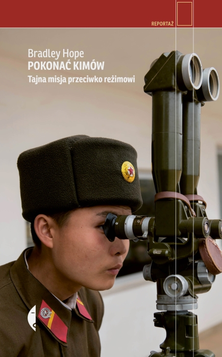 cover:platon