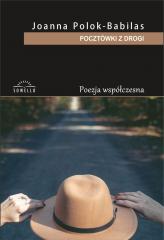 cover:ateneum
