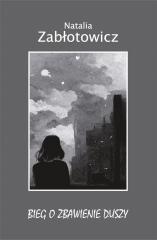 cover:ateneum