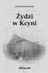 cover:ateneum