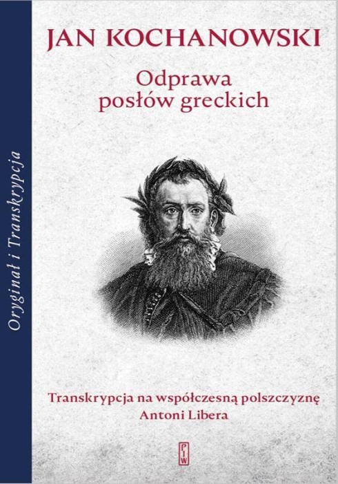 cover:platon