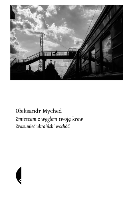 cover:platon