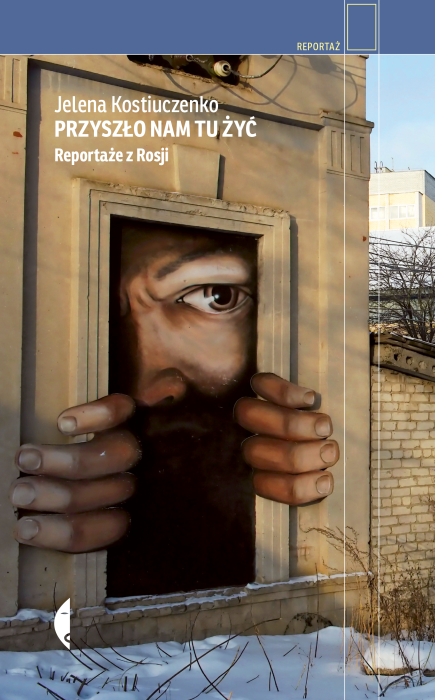 cover:platon