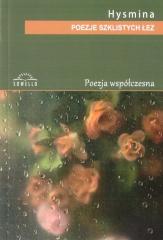 cover:ateneum