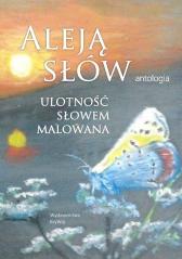 cover:ateneum