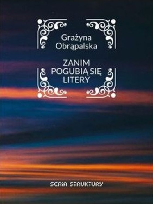 cover:platon
