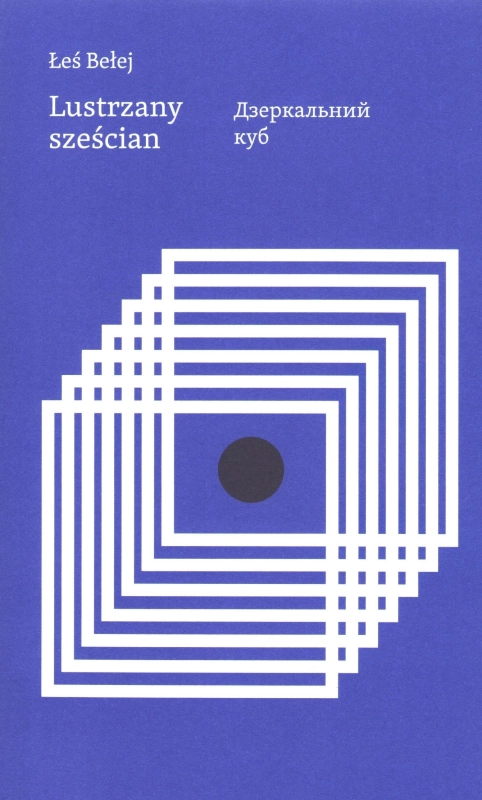 cover:platon