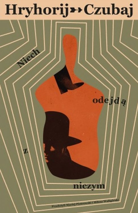 cover:platon