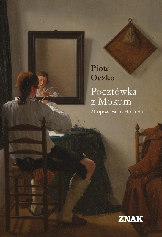 cover:platon