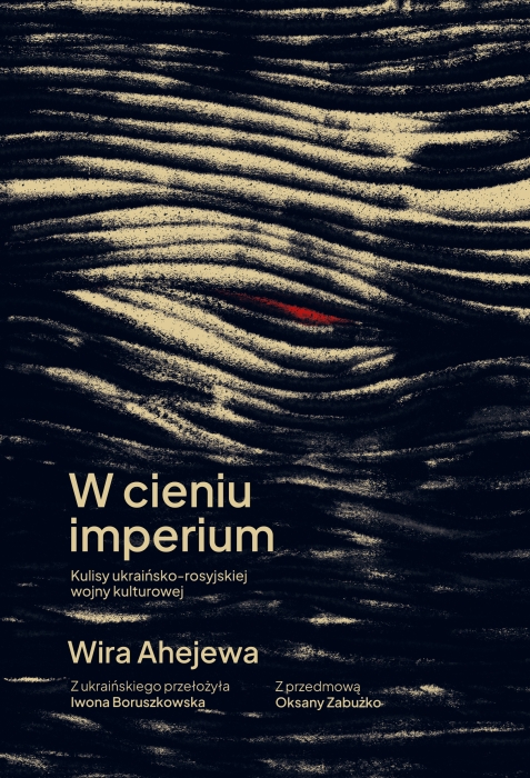 cover:platon