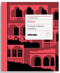 cover:ateneum