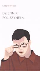 cover:ateneum