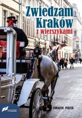cover:ateneum