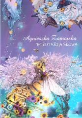 cover:ateneum