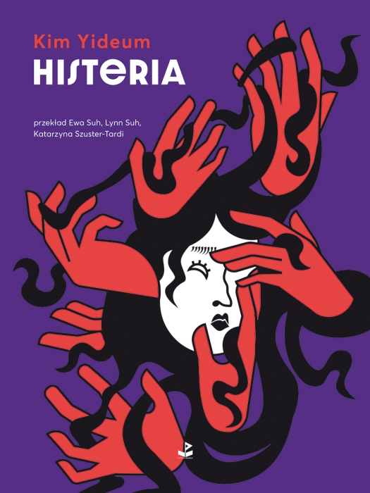 cover:platon