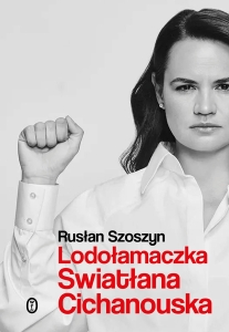 cover:platon