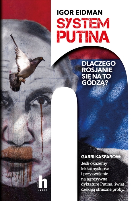 cover:platon