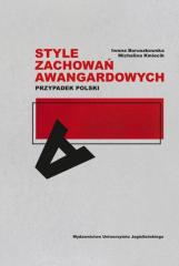 cover:ateneum