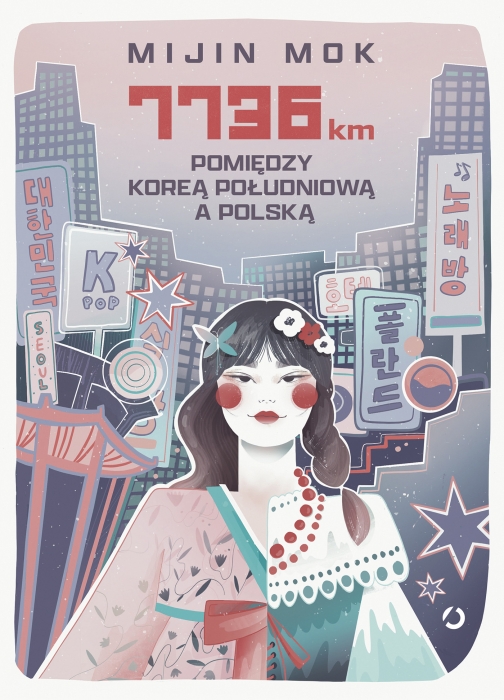 cover:platon