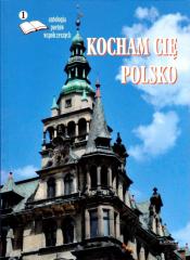cover:ateneum