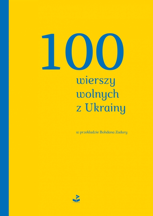 cover:platon
