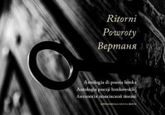 cover:ateneum