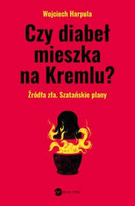 cover:platon