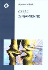 cover:ateneum