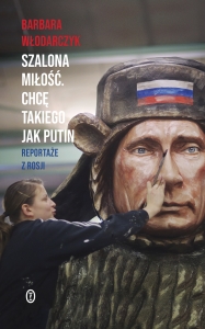 cover:platon