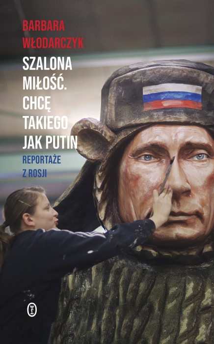 cover:platon