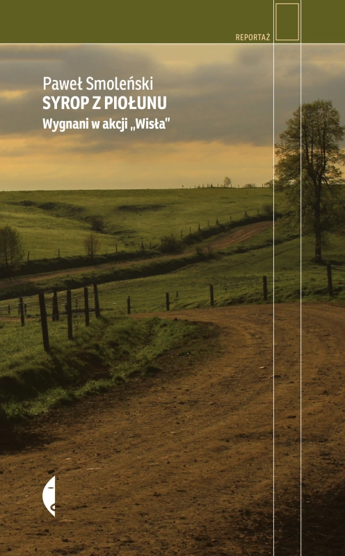 cover:platon