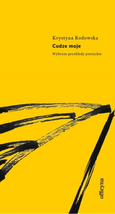 cover:platon